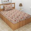Gerberas Floral Bedsheet - Beige