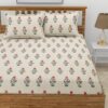 Larks Floral Bedsheet - Cream