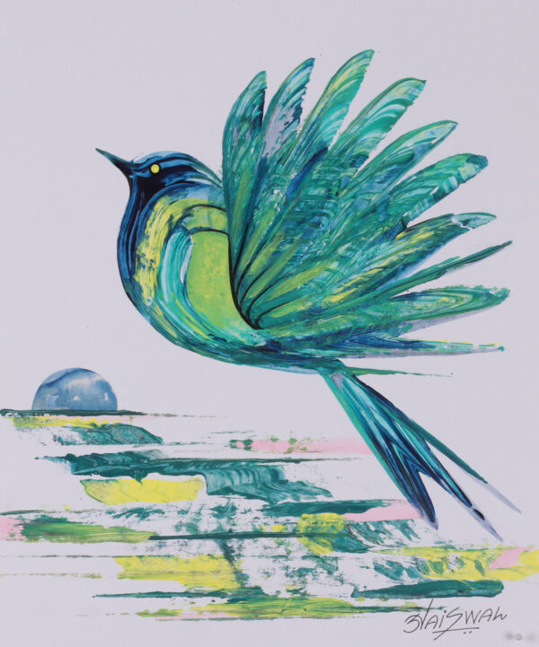 Abstract Acrylic on Paper Artwork of Exotic Bird in Green, 'Emerald Rise' Abstract Acrylic on Paper Artwork of Exotic Bird in Green, 'Emerald Rise'