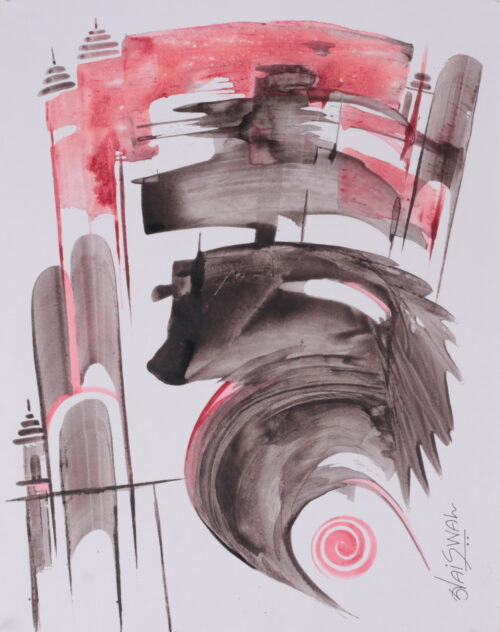 Abstract Inspirational Acrylic on Paper Painting from India, 'Inner Sanctuary' Abstract Inspirational Acrylic on Paper Painting from India, 'Inner Sanctuary'