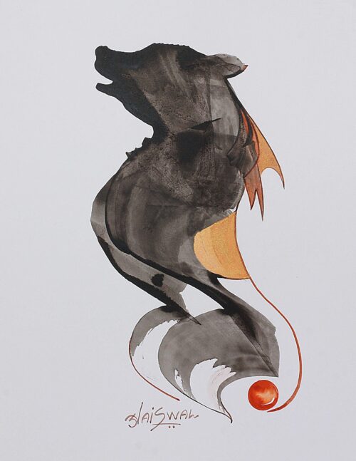 Black Cubist Painting of a Bear from India, 'Awaiting Prey'