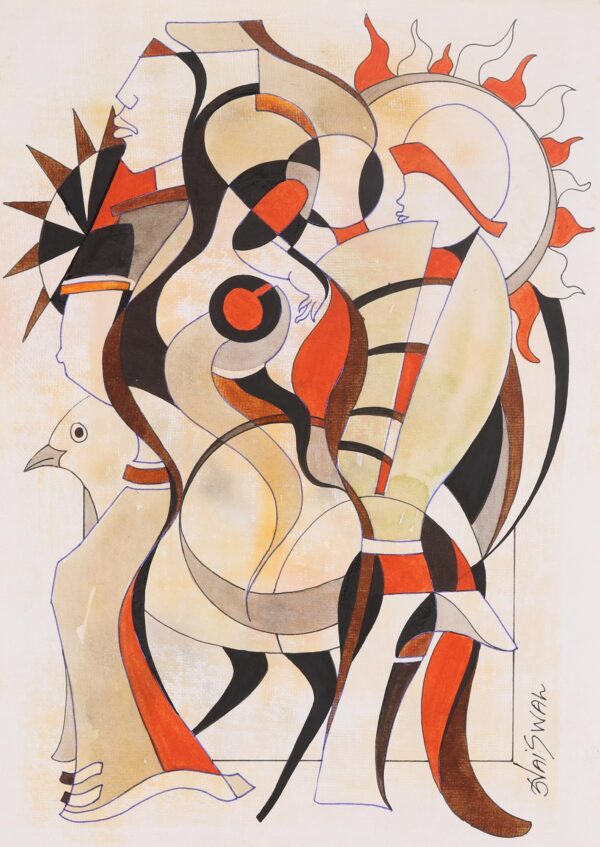 Signed Cubist Painting in Beige and Red from India, 'Harmony' Signed Cubist Painting in Beige and Red from India, 'Harmony'