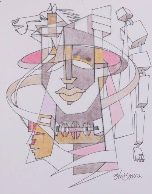 Signed Modern Cubist Painting by an Indian Artist, 'Sky the Limit'