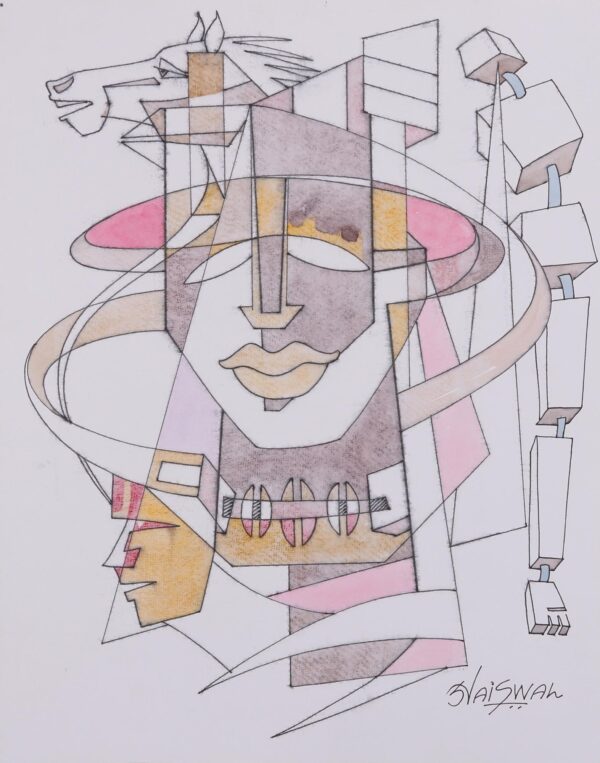 Signed Modern Cubist Painting by an Indian Artist, 'Sky the Limit'
